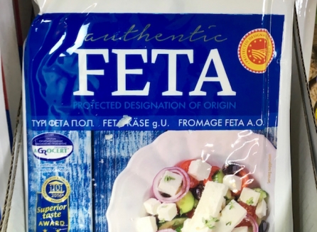 meilleure fêta industrielle