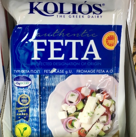 meilleure fêta industrielle